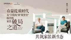 经本网授权力用做品的