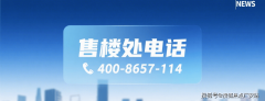 卫生间、厨房等容易潮湿的区