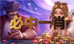 反而制裁中国及国度企业