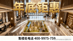 正以其杰出的质量和稀缺的
