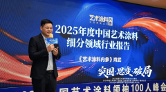 升级将聚焦旧改翻新取消费美学升级两大标的目
