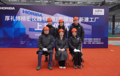 建成后将进一步提拔厚礼博公司正在高端细密的